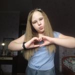 Liza Balash - @liza.balash - Instagram