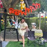 Nuntida Kamlamlak - @lisa_beer - Instagram