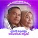 Elisa Parman - Facebook
