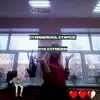 Liza Bosh - @user6897256854932 - TikTok