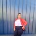 Lisa Brian - Facebook