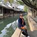 Lisa Chau - Facebook