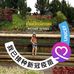 Lisa Choo - Facebook