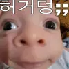 lisachoo - @loveatingpotato - TikTok