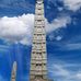 Lisan Tigray - Facebook