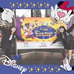 Lis@riel - @lisa__disney - Instagram