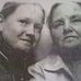 Lisa Donnell - Facebook