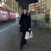 Lisa Ferranti - Facebook