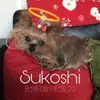 Lisa Gish Sweeney - @user8265219275679 - TikTok