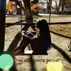 lisaicr - @lisa_ice - TikTok