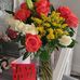 Lisa Kemmerer - Facebook