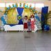 Luisa Millan - Facebook