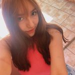 Eli Mino - @lisamino98 - Instagram
