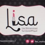 Lisa - @lisa_mohammed1 - Instagram
