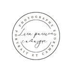 @lisa.passion.camargue - Instagram