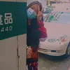 LisaScheibe - @addiekmzcu8 - TikTok