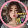 私LiSAstory🎧𓈒 𓂂𓏸 - @lisastory0214 - TikTok