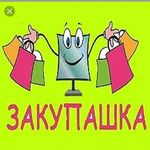 Кристина - @lisa__shoop2018_1 - Instagram