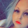 SunGoddesss01 - @lisataffinder - TikTok