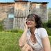 Lisa Wathen - Facebook