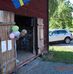 Lisa Westman - Facebook