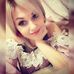 Alisha Evans - Facebook