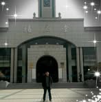 Liwei Shi - Facebook