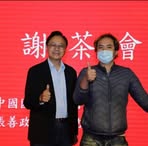 李維師 - Facebook