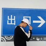 你可爱的爹。 - @li.xing.chen - Instagram