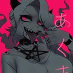 Liz dolan - @stitch_uzumaki29 - Instagram