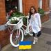Liz Flavin - Facebook