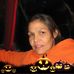 Elizabeth Gilman - Facebook