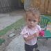 Liz Rojas - Facebook