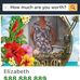 Elizabeth Talbot - Facebook