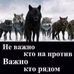 Liza Fox - Facebook