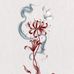 Liza Fox - Facebook