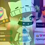 💕🍭Лиза Кей🍭💕 - @_.liza_key._ - Instagram