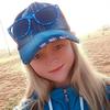 Liza Wall - @user8462770113 - TikTok