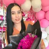 lizbeth Arce - @l_arce.a - TikTok