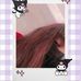 Lizbeth Rocha - Facebook