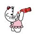 Dergith Lizeth Barrera Caro - Facebook