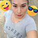 Lizeth Cabrera - Facebook