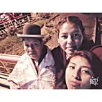 Mery Lizette Aranda Pacosillo - Facebook