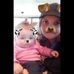 Lizzie Cameron - Facebook