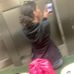 Lizzie Howell - Facebook