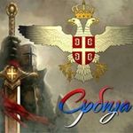 Ljubisa Markovic - @ljubisa_markovic - Instagram
