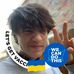 Lloyd Blaylock - Facebook