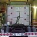 Lloyd Hutton Transport Ltd - Facebook