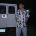 Lloyd Layugan - Facebook