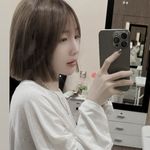 Loan Bé - @loanchunn_1410 - Instagram